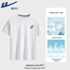 Warrior Men's Cooling Breathable Print Short Sleeve T-Shirt