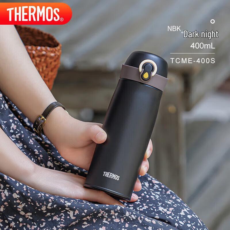 THERMOS TCME-400S 400ml 316 Stainless Steel Flip-Top Insulated Mug