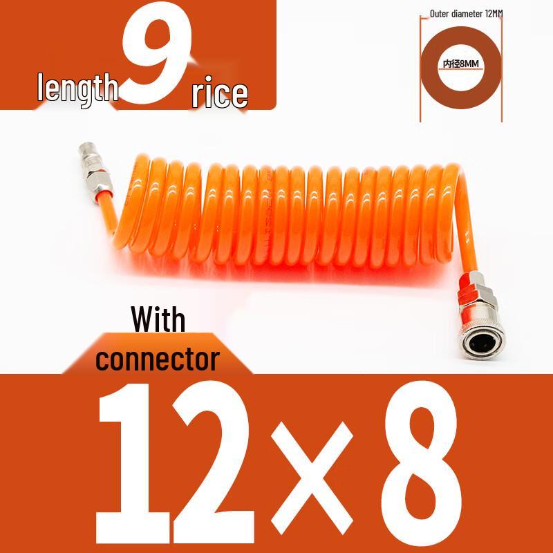 VRK PU Spring Spiral Air Hose