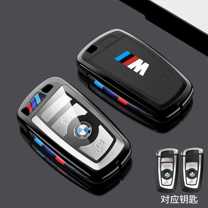 Hot 2025 New TPU Car Key Case Cover Shell Keychain For BMW 530i 550i 320i 1 2 3 4 5 Series 118i 225i M240i F20 F21 F30 F31 F25 F