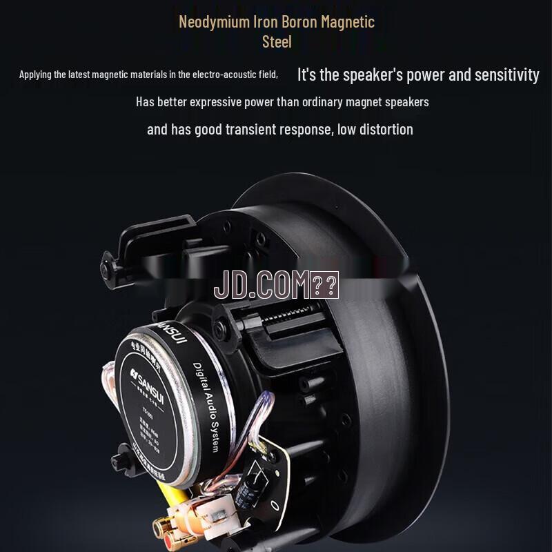 SANSUI 5.1 Home KTV & Theater Audio System CN Plug (adapter Included)