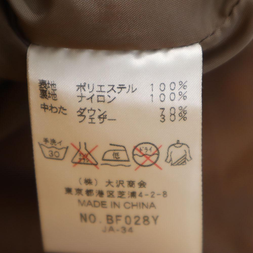 Lacoste Geacă de puf 40 Roșu Femei Folosit