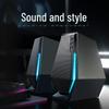 Edifier HECATE G1500 Gaming Speaker CN Plug (adapter Included)