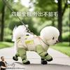 Dog Full-Body Coverall With Leg Sleeves Waterproof Dustproof Pet Apparel