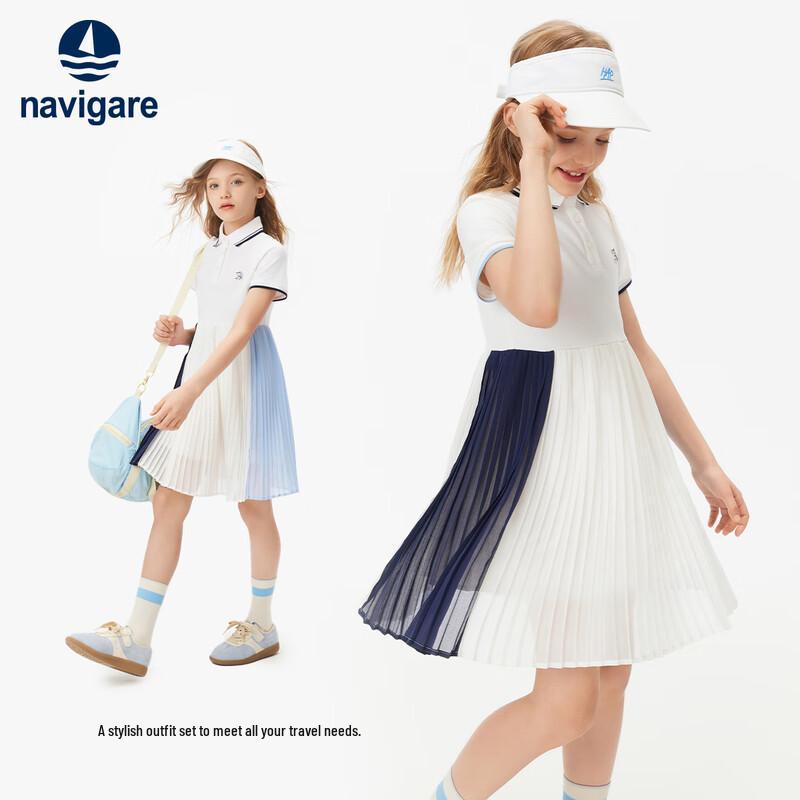 Navigare Girl's Summer Melody Short Sleeve T-Shirt Dress