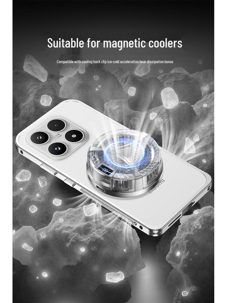 Xiaomi 17 Pro Max Snap-On Metal Heat Dissipation Phone Case