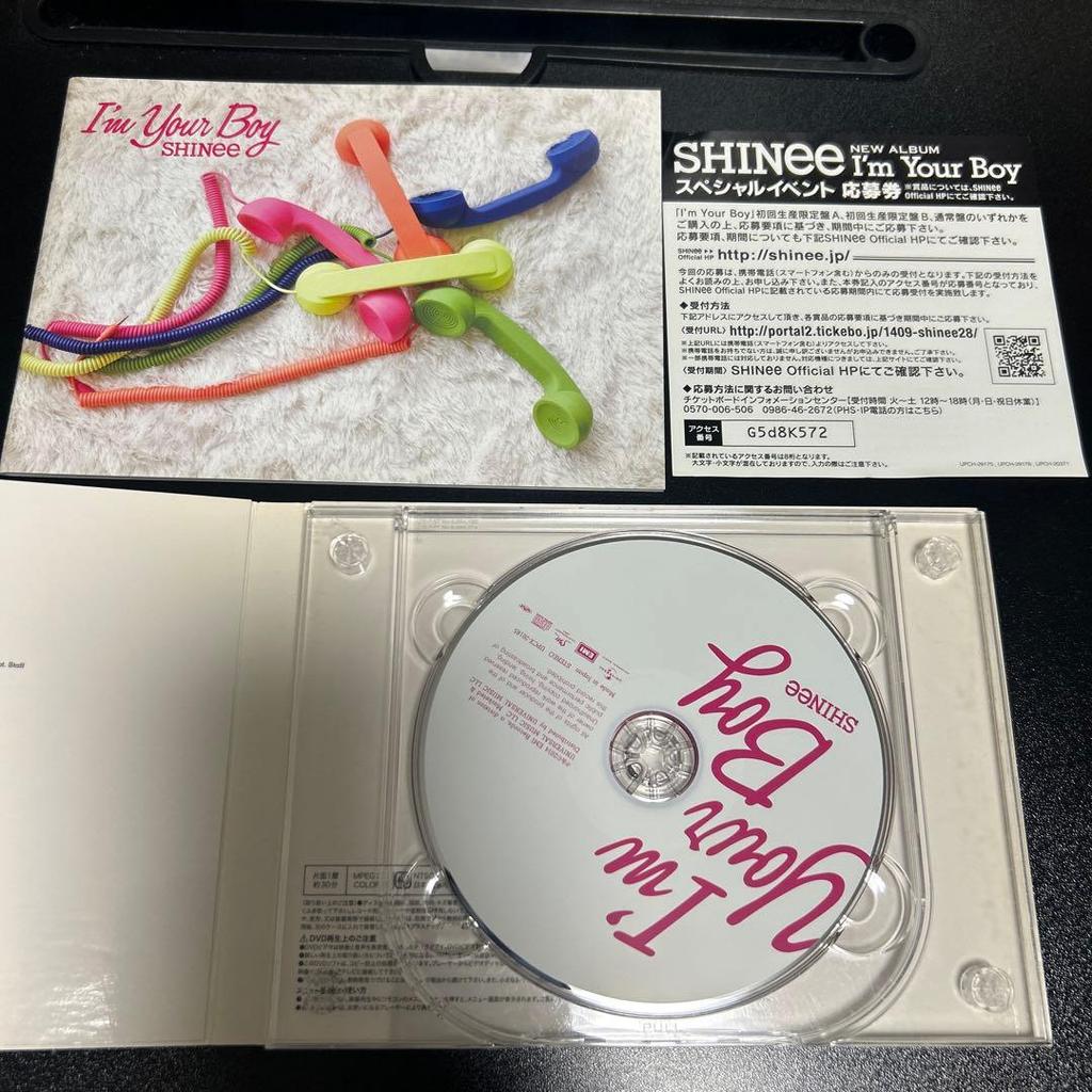 [USED] SHINee Im Your Boy CD+DVD