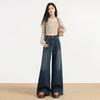 Wide-legged Denim Flared Pants Women's Extended Tall Autumn New Dark Blue High-waisted Thin Loose Floor Pants