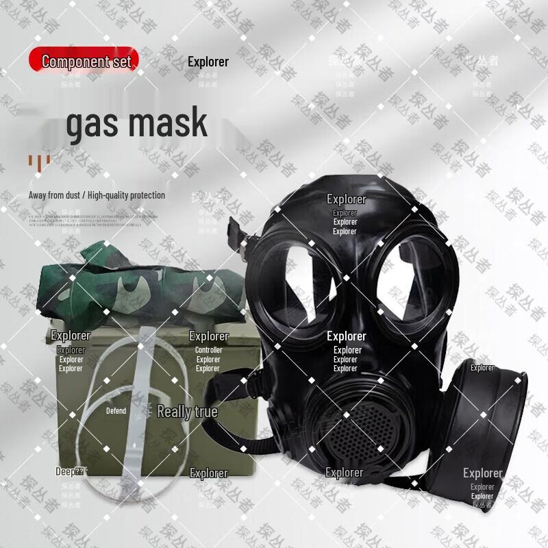 TancZongZhe FMJ08 Gas Mask Kit