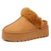 [Customized] 2025 New Thick-soled Heightening Snow Cotton Slippers Women's Thick Velvet Warm and Versatile Non-slip Cotton Shoes