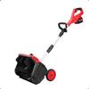Shenxin 12-Inch Rechargeable Brushless Snow Sweeper with Digital Display
