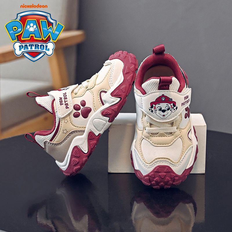 Paw Patrol Girls' Princess Athletic Shoes - Spring/Autumn 2025 Collection, Campus Outdoor Design with Enhanced Foot Protection.