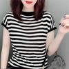 Classic Black and White Striped Ice Silk Short Sleeved Knitted Shirt for Women In Summer Thin Style Loose Fitting Top for Women's Summer Wear
