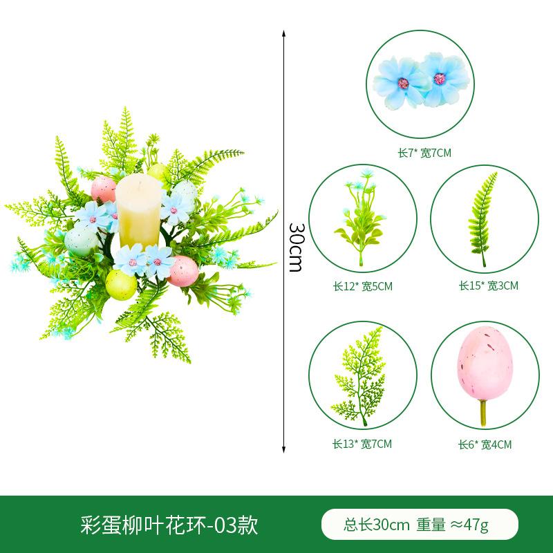 Easter Wreath Spring Egg Berry Eucalyptus Leaf Wreath Eucalyptus Home Decor Simulation Wreath