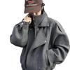 Men's Korean Style Deconstructed Wool Jacket - Autumn/Winter 2025 Collection