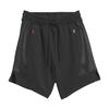 Unisex Adult Spacer Basketball Shorts