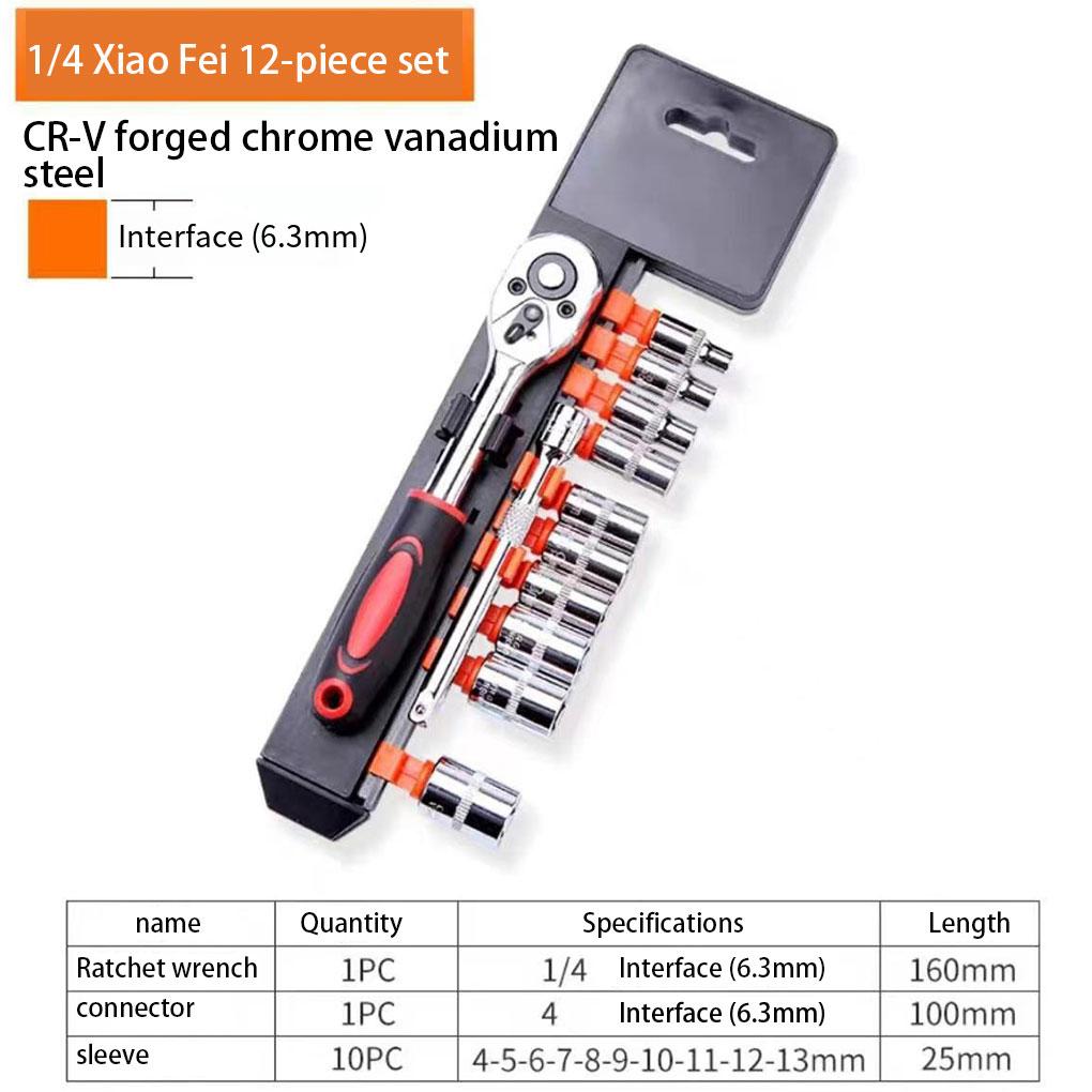 Multipurpose Socket Set For Versatile Applications Carbon Steel Is Thick And Has High Hardness. Can 12 piece set
