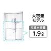 Clinpure Water Filter Pitcher Cartridge (1 Count) CP407-WT, 1.9L Filtered / 3L Total Capacity, White