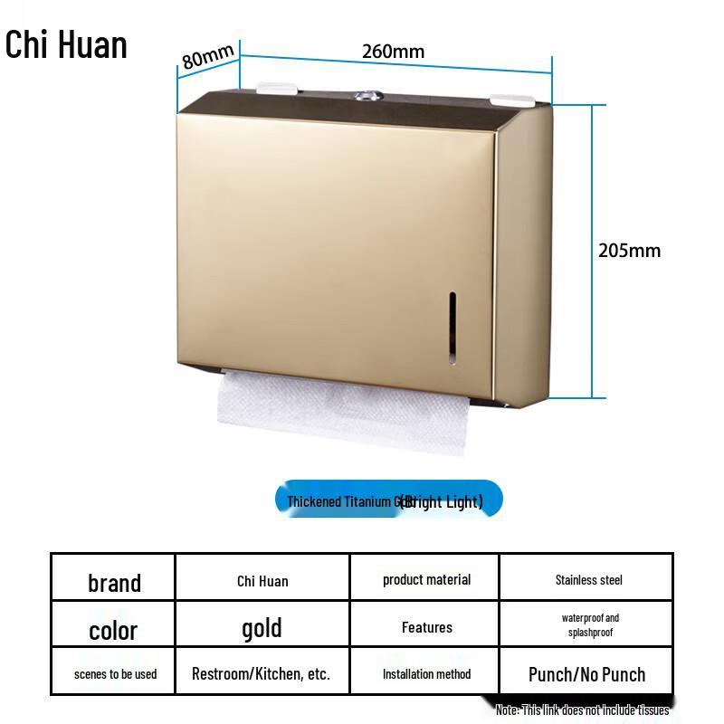 Wall-mounted Punch-Free Stainless Steel Hand Towel Dispenser