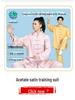 Jinji Unisex Kalhoty na Tai Chi pro bojová umění, jógu a venkovní trénink