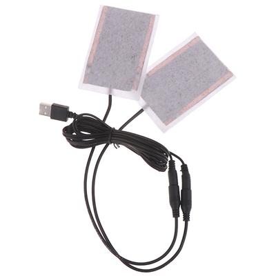 1Set Portable DIY USB Heating Heater Winter Warmer Plate for Pad Shoes Gloves