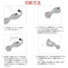 IWISS Pipe Cutter, CT-107, for Copper Pipe, Thin-Walled Stainless Steel Pipe, and Clothesline Pole, Cutting Capacity 5-50mm