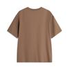 Li Ning X Badfive Basketball Series Logo Print Short Sleeve T-Shirt Men Tops Brown AHSU157-7