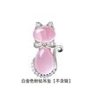Koreanischer Stil Halskette Platinbeschichtet/Roségold Natürlicher Rosenquarz Kristall Katzenanhänger für Damen Schlüsselbein Kette