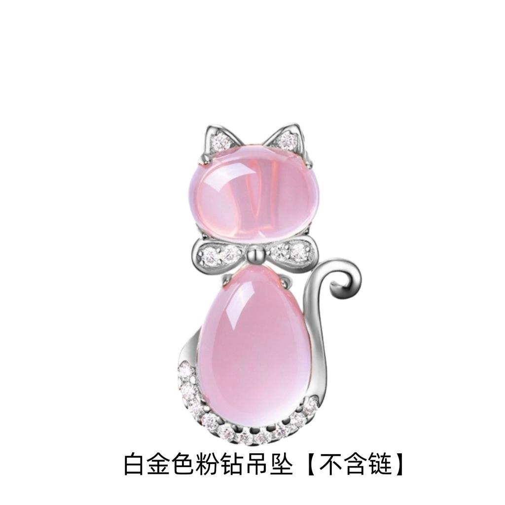 Koreanischer Stil Halskette Platinbeschichtet/Roségold Natürlicher Rosenquarz Kristall Katzenanhänger für Damen Schlüsselbein Kette