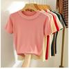 Women's Summer Short Sleeve Knitted T-shirt New Fashion O Neck Beaded Knit Elegant Short Top Female Casual Simple Solid Color Ladies Tshirt 3112