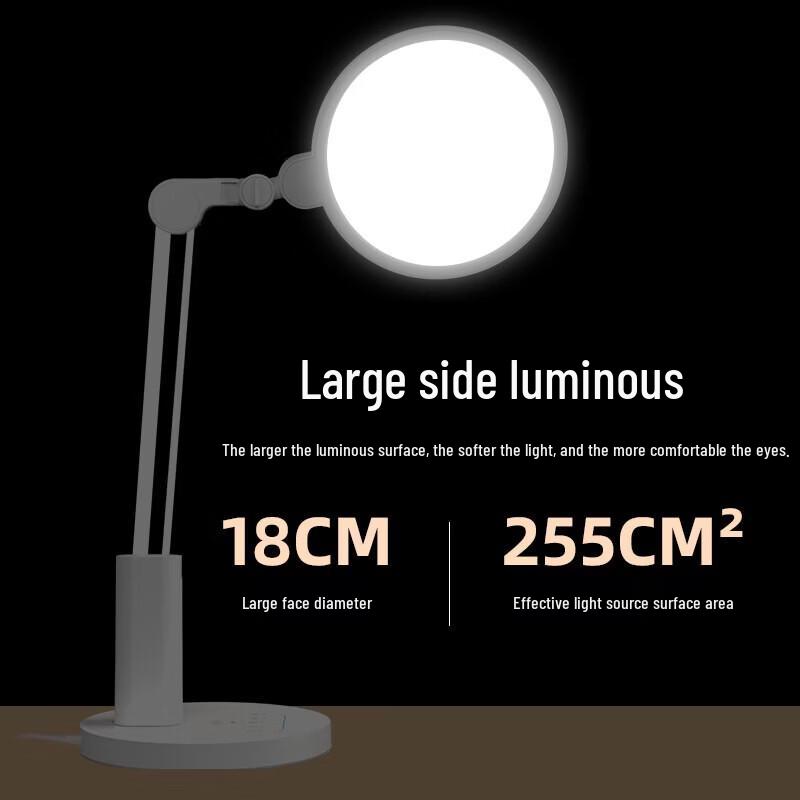 Good Sight TG068-S AA Eye Protection LED Desk Lamp