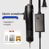 TaiYouQian Corded Electric Screwdriver CN plug (adapter included)