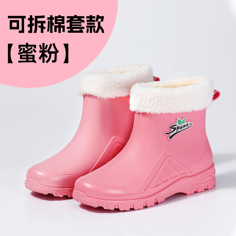 rain shoes women's short tube adult new fashion low-top water shoes fleece warm rain boots non-slip and wear-resistant thick-soled rubber shoes women