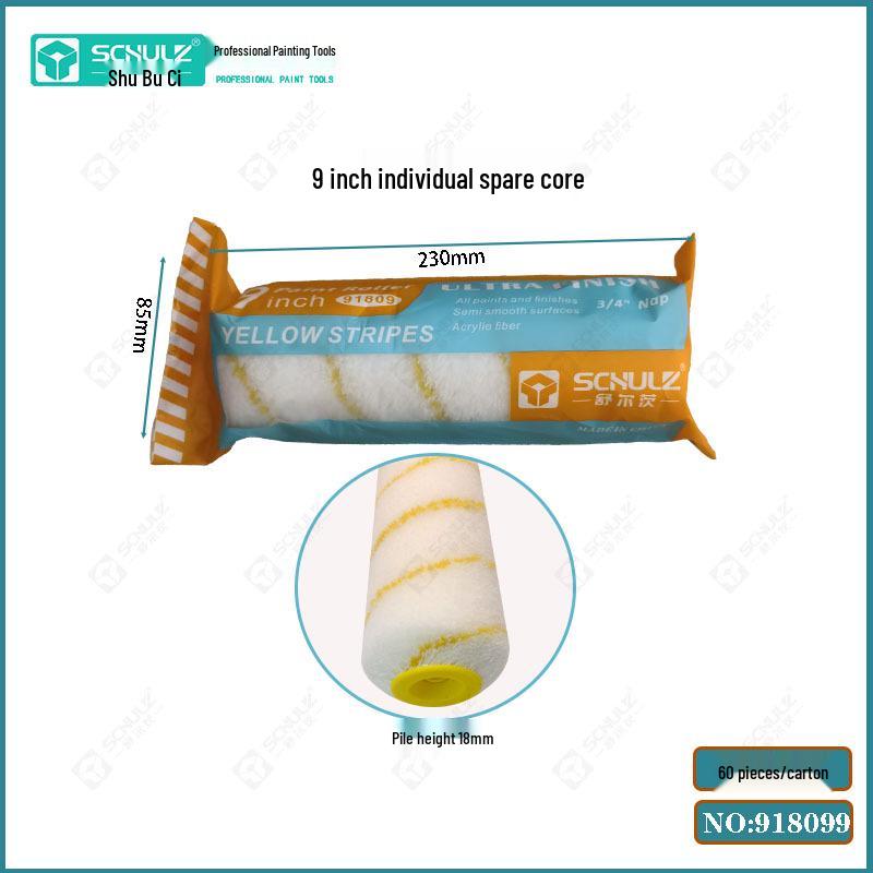 Schulz 9 Long-Haired Roller Brush, Yellow Stripe, for Corners & No Dead Angle Paint Coating.