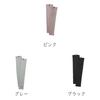 BS Fine "Wearable Stone Bath" Long Leg Warmers for Cold and Fatigued Feet, BA0112, for Men and Women, Made In Japan (Gray, One Size Fits All)