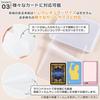 Card Top Trading Card Clear Sleeve Large Aideaz Side Loader, Loader, Hard, Regular, Case, Double-Sided Transparent, Slim, Storage, Display, Capacity,
