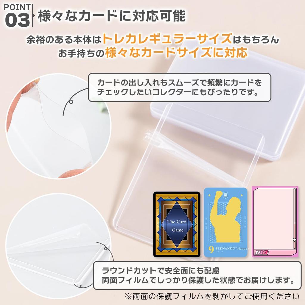 Card Top Trading Card Clear Sleeve Large Aideaz Side Loader, Loader, Hard, Regular, Case, Double-Sided Transparent, Slim, Storage, Display, Capacity,