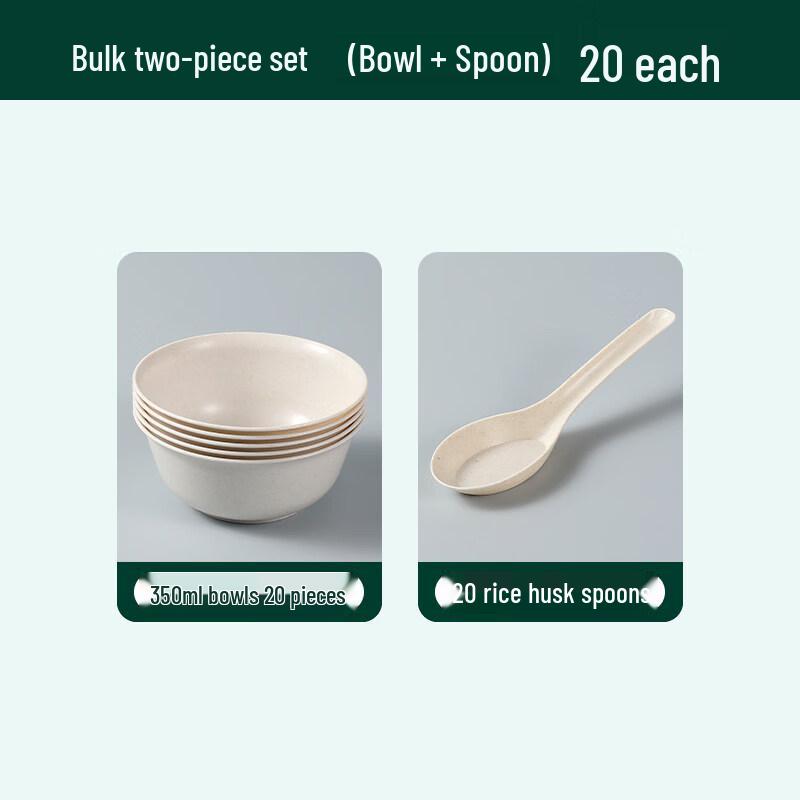 ZISIZ Disposable Tableware Set