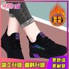 Kitchen new sports shoes women's net shoes spring versatile comfortable mesh soft sole light casual running travel shoes
