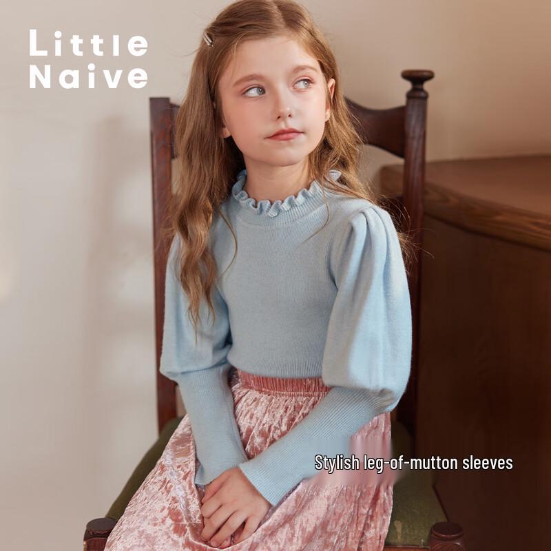 Little Naive Girls  Puff Sleeve Ruffle Knit Sweater 160