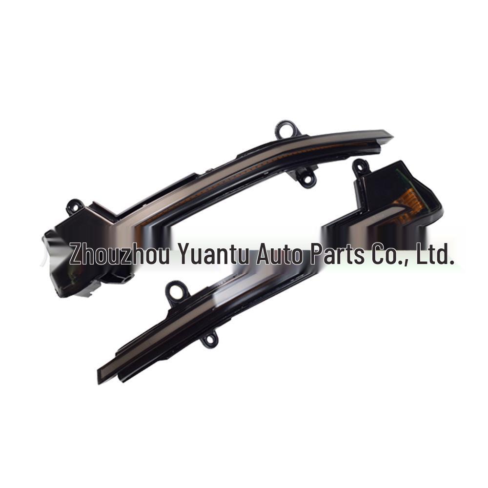 Compatible Rearview Mirror Sequential Light for SEAT Carrera, Ateca, Tarraco (2016-2019)