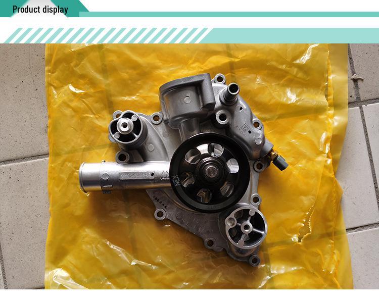 Fits 2012-2023 Dodge Chrysler Jeep Water Pump Assembly 68346916AA