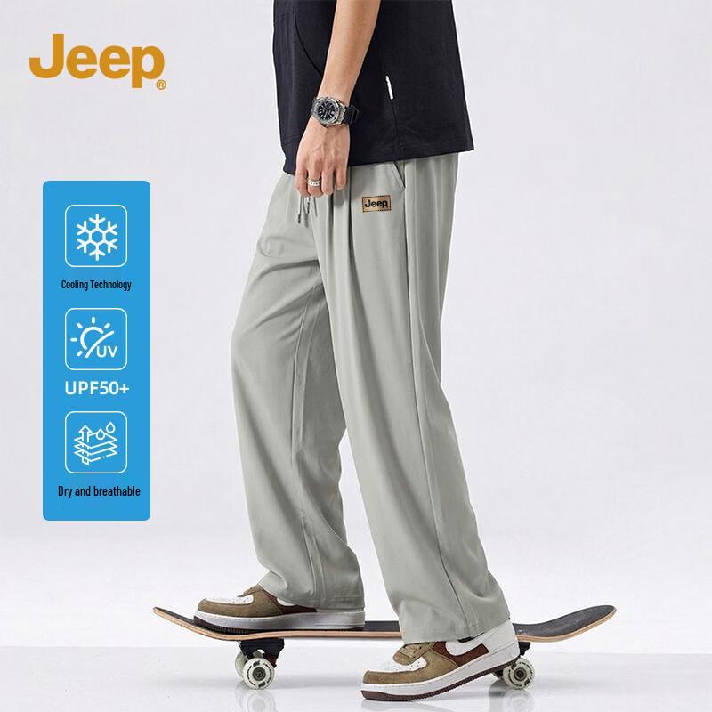 

Мужские повседневные длинные брюки JEEP из ледяного шелка 3XL