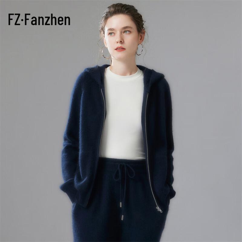 Fanzhen Women's Hooded Cashmere Cardigan