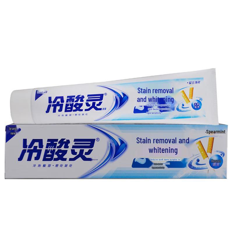 

Lengsuanling Whitening & Stain Removal Toothpaste