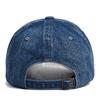 Stay Cool & Stylish: Sunshade Denim Baseball Cap - Distressed Adjustable Buckle Fishing Hiking Cycling Sports Trucker Hat