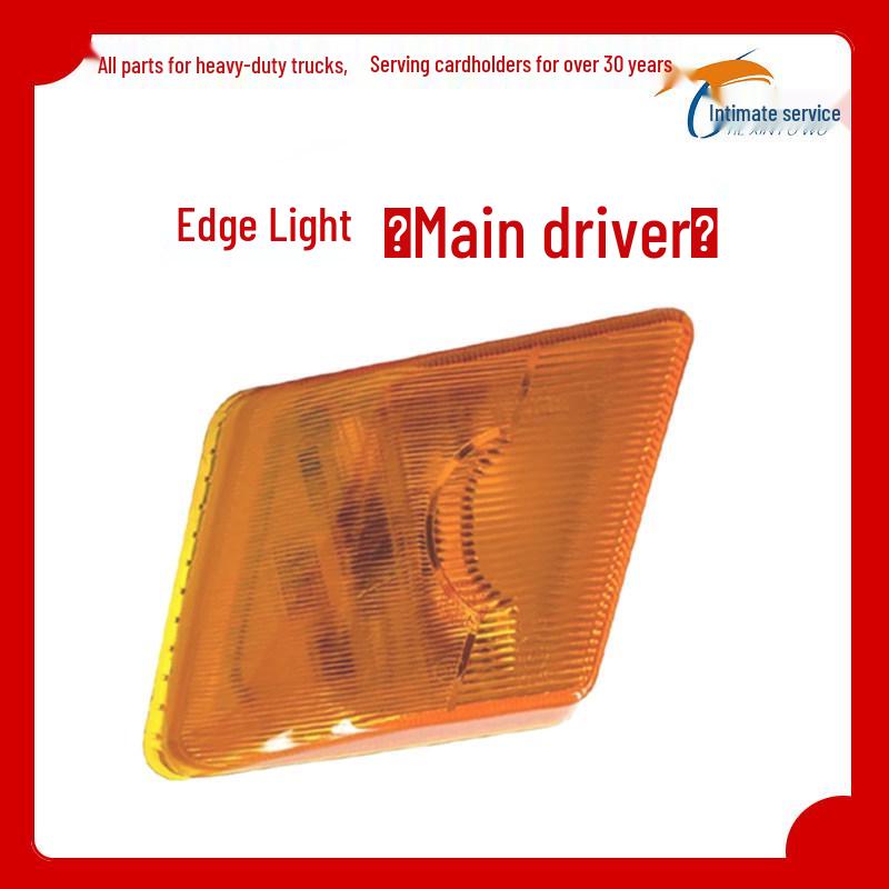 Compatible LED Turning Corner Lights for Shacman Delong X5000 & New M3000S Fender and Wheel Arch Standard