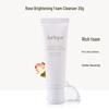 Jurlique Rose Brightening Foaming Cleanser