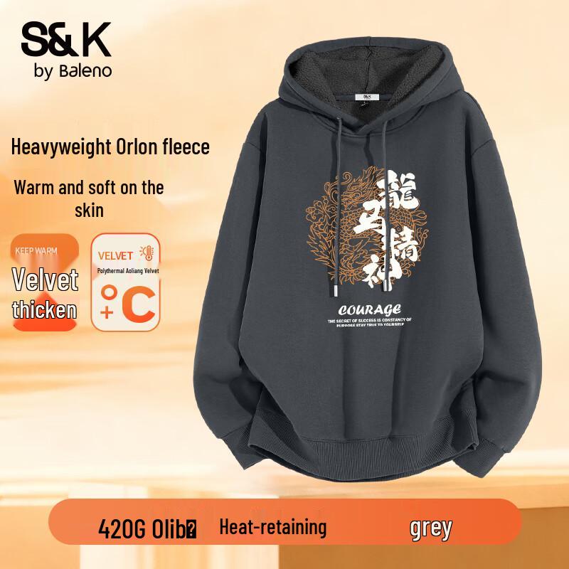 Baleno Men's S&K Fleece Oversized Hoodie