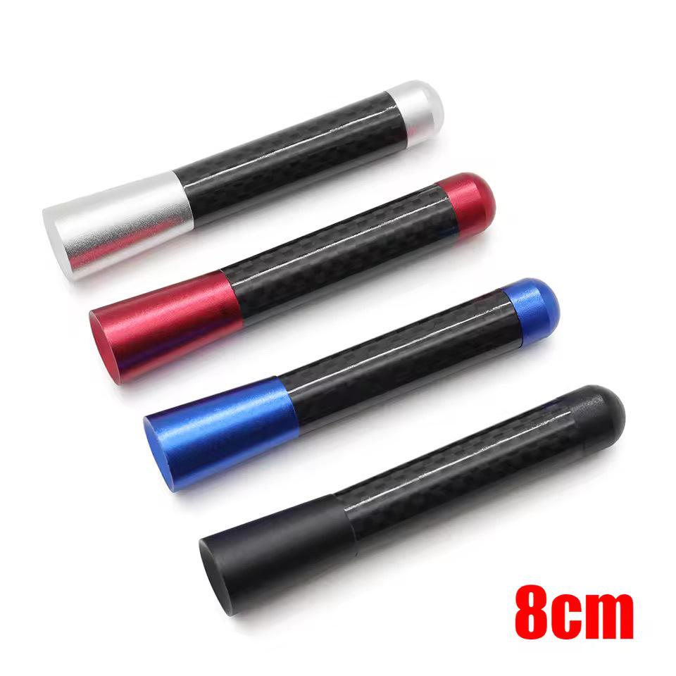 High-Performance Short Car Radio Antenna: Carbon Fiber & Aluminum Design